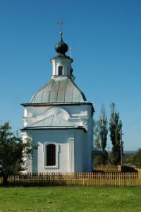 Иоанно-Предтеченский храм, с. Ивановка