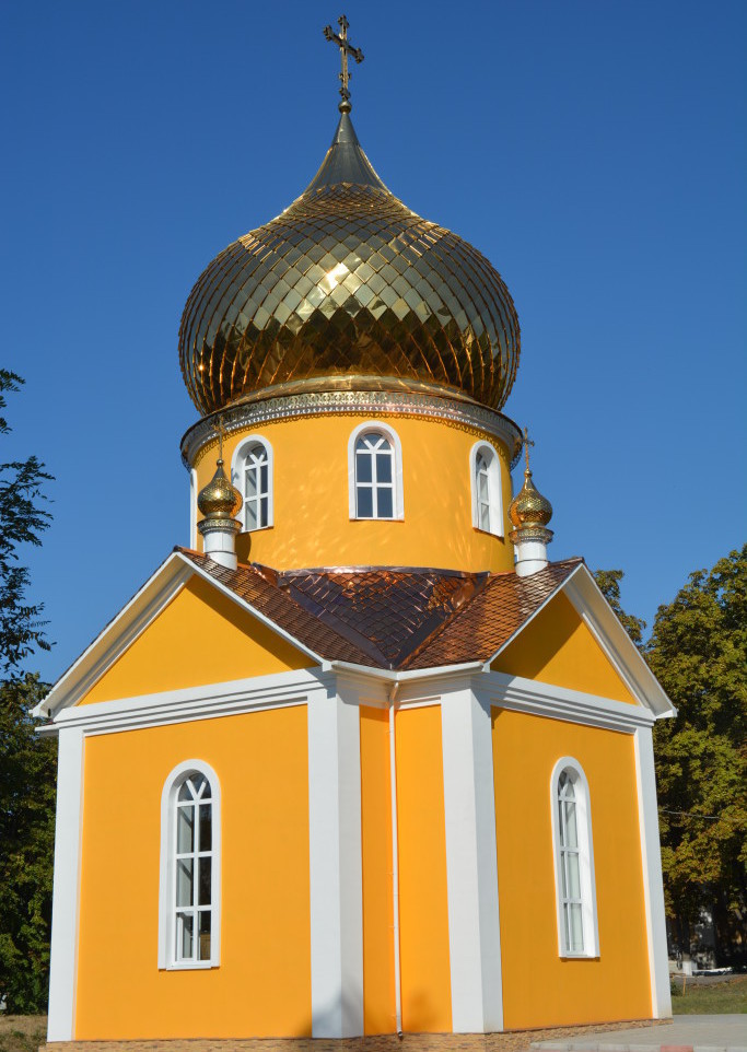 Храм Святителя Луки Крымского, г. Купянск