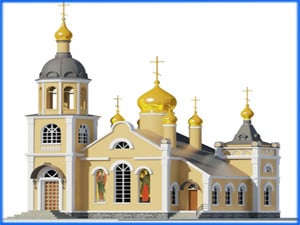 Архангело-Михайловский храм, с. Лебяжье