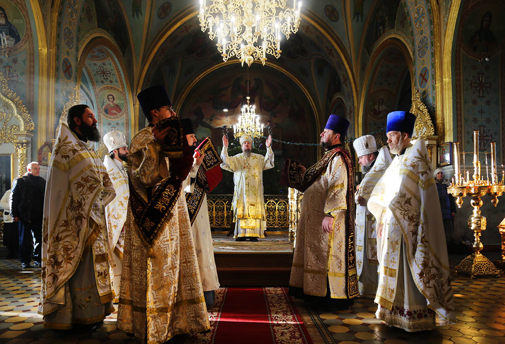 Праздник обрезания Господня и память святителя Василия Великого ...