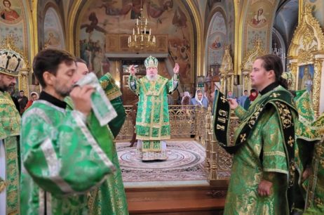Неділя 14-а після П’ятидесятниці