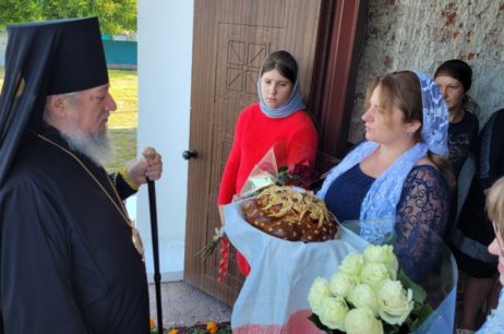 Неділя 13-а після П’ятидесятниці