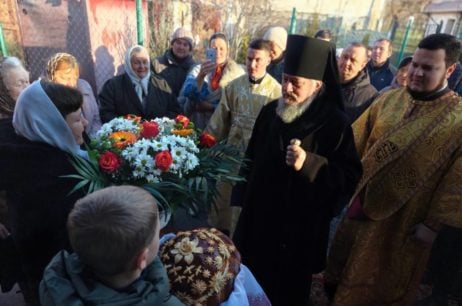 Післясвято Богоявлення. Собор Пророка, Предтечі і Хрестителя Господнього Іоанна