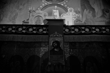 Утреня Великого Четверга