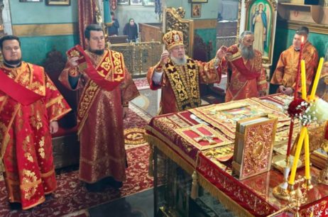 День пам’яті Собору новомучеників та сповідників землі Ізюмської