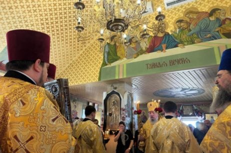 Перенесення мощей святителя Миколая, архієпископа Мир Лікійських, чудотворця