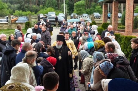 Неділя 4-а після Пасхи, про розслабленного