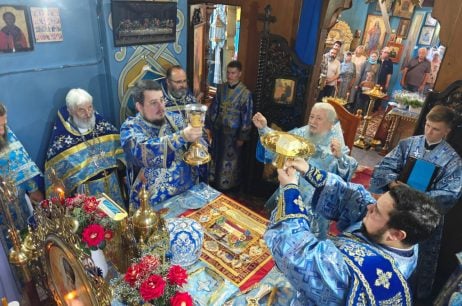 Неділя 4-а після П’ятидесятниці