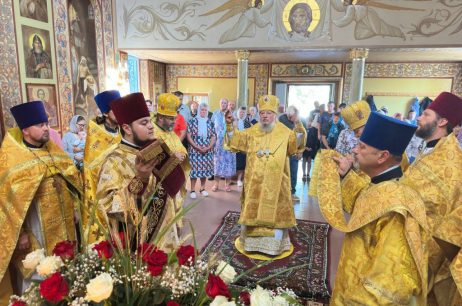 День пам’яті пророка Ілії