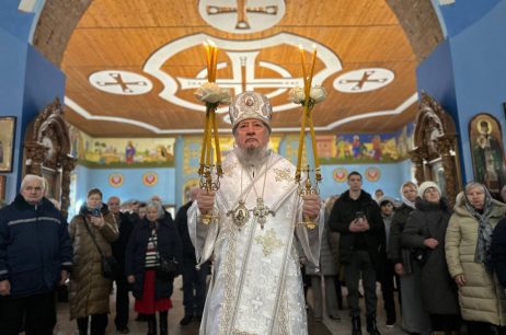 Неділя 31-а після П’ятидесятниці, після Різдва Христового