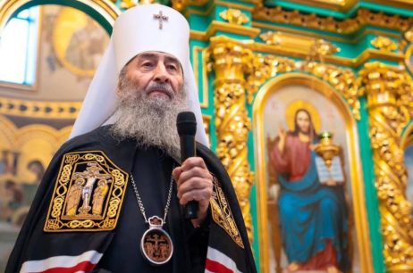 Благословення Предстоятеля УПЦ на великий піст 2026 року