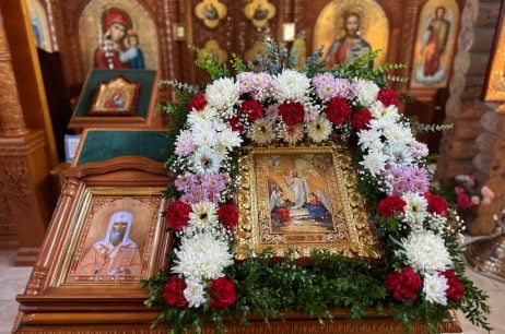 Неділя 4-а після П’ятидесятниці