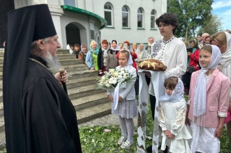День Святого Духа