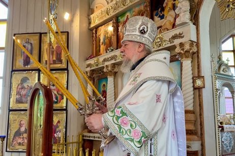 Преображення Господнє