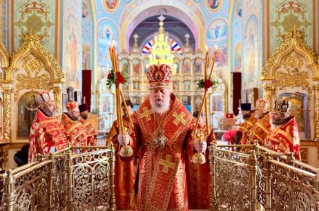 Усікновіння глави Пророка, Предтечі і Хрестителя Господнього Іоанна