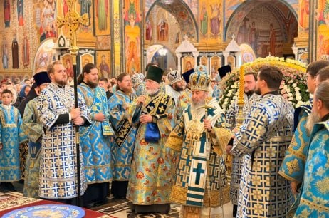 Різдво Пресвятої Богородиці