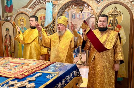 Неділя 20-а після П’ятидесятниці